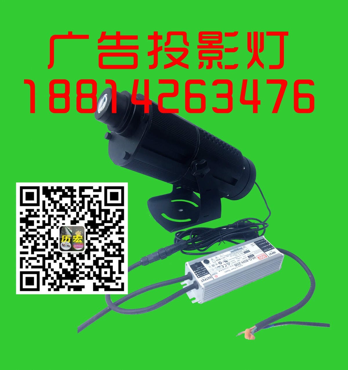 推擴23