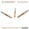 非標鎢鋼麻花鉆頭 直徑φ4mm左右整體硬質合金麻花鉆頭定做常州威特福工具