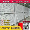 江門沖孔防護圍擋廠家 鍍鋅圓孔鋼板定制 外墻沖孔鐵板價格