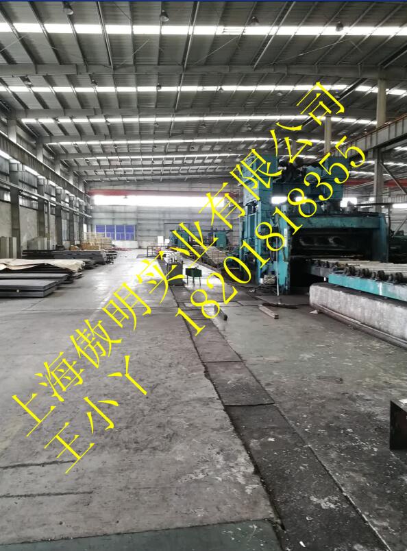 QQ截圖20190515173242