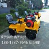 小型壓路機哪里買 小型壓路機多少錢
