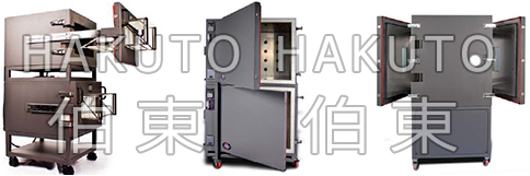 LED 生產線高低溫沖擊試驗