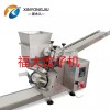 速凍食品廠專用設(shè)備sj-100型全自動水餃機(jī)