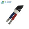 電線加工生產廠家 聚氯絕緣電力電纜VLV-2*16 鋁芯 價格報價阻燃電力電纜