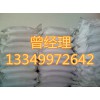 對苯二胺生產(chǎn)廠家現(xiàn)貨
