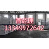 堿性嫩黃生產(chǎn)廠家現(xiàn)貨