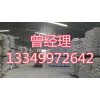 醋酸銨生產(chǎn)廠家現(xiàn)貨