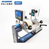 瑞典SKF激光對(duì)中儀TKSA71聯(lián)軸器軸對(duì)中儀