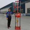 巨匠集團QZ-2CS卷揚機款取樣鉆機 30米小型巖心鉆機