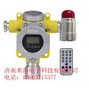 加油站,汽油濃度報(bào)警器-檢測汽油濃度泄漏情況