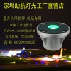 直升機停機坪燈具嵌入式邊界燈 便攜式停機坪燈光
