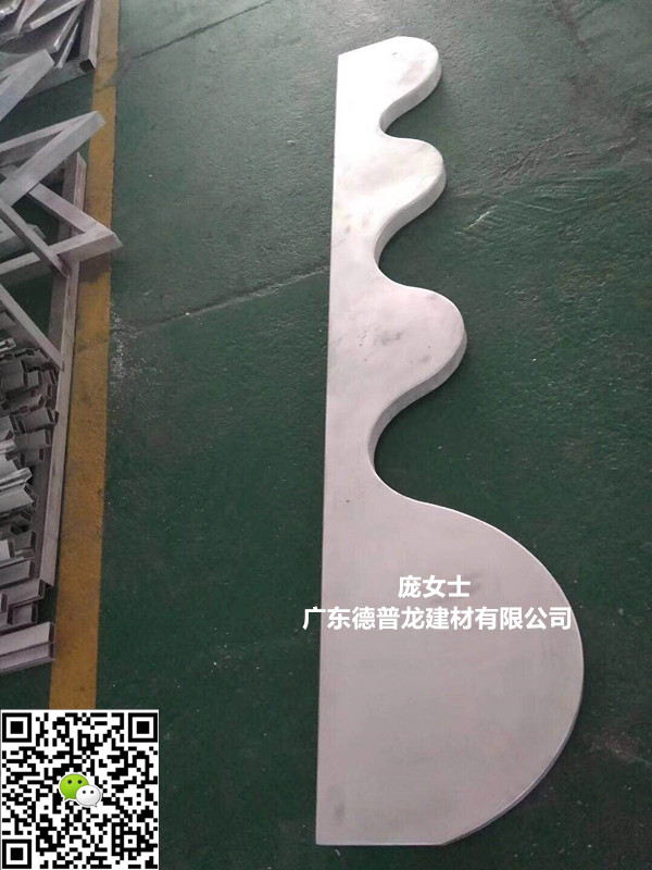 鋁板120_副本