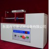 電動臥式拉力試驗機  自動臥式推拉力測試臺  電動拉力機