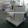 反復滾筒跌落機  插頭線滾筒跌落測試機  雙滾筒跌落試驗機