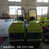 濟寧思拓瑞克廠家直銷的小型壓路機 售后無憂品質保證