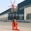 小型取樣鉆機 QZ-1A家用兩相電 20米輕便地質勘探鉆機