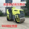 小型壓路機壓土效果好 小型壓路機振動式激振力大