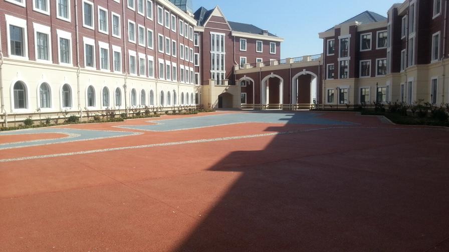 海綿城市綠道廣場  生態透水砼  彩色透水混凝土   透水地坪   材料 生產廠家直供示例圖1
