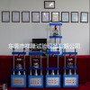 微電腦插拔力試驗機  全自動插拔力試驗器  插拔力壽命試驗機