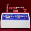 臥式插拔壽命試驗機  臥式插拔測試儀  手機耳機電源線插拔力試驗機