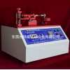 端子插拔力試驗機  USB插拔壽命測試機  連接器插拔測試儀