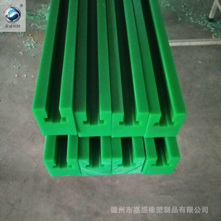 16B鏈條導軌 副本