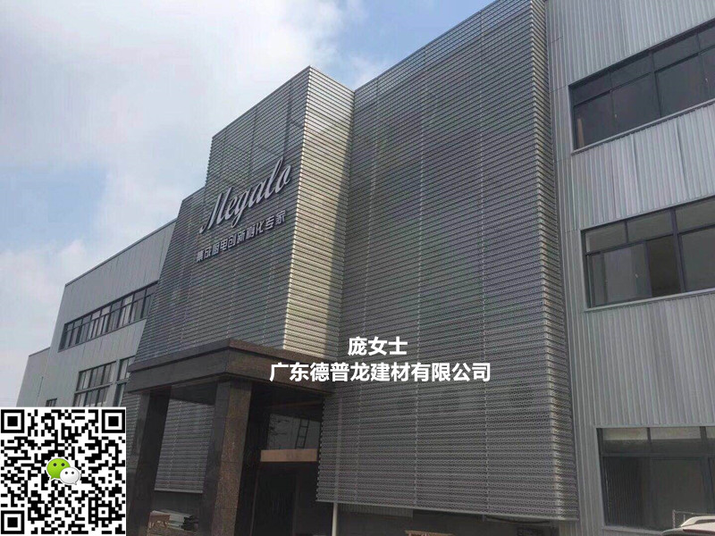 鋁板115_副本