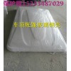 玻璃鋼車(chē)頂帳篷保護(hù)膜 鋁板保護(hù)膜，彩晶玻璃保護(hù)膜