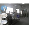 小型羊奶加工廠_小型羊奶加工設(shè)備_小型羊奶殺菌灌裝機
