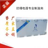 危化品存儲防爆冰箱