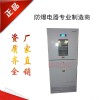 衛生防疫檢測環保二工防爆冰箱高效壓縮機制冷