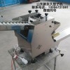 新款仿手工餃子機(jī)商用全自動(dòng)多功能小型餃子機(jī)速凍