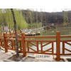 福建福清仿木欄桿廠家有哪些款式，三明景區(qū)仿木護(hù)欄億豪景觀品牌
