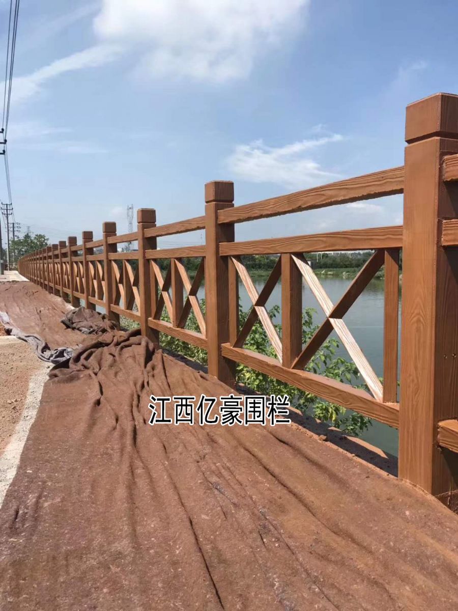 1.8米仿木雙叉欄桿五.jpg