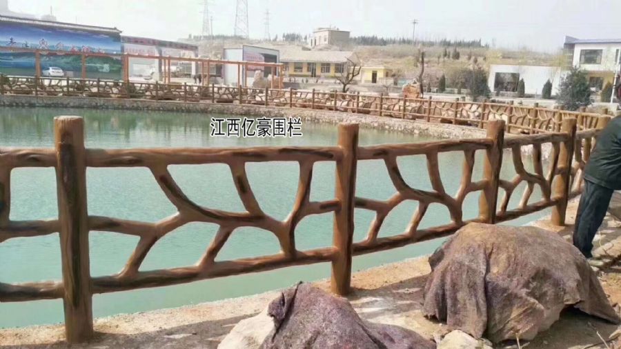 1.8米仿樹藤欄桿五.jpg