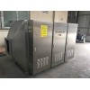 汕頭等離子凈化器廠家直銷，工廠廢氣處理工程報(bào)價(jià)