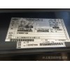 結構鈑金件Q345D，本鋼8*1500*C 卷定開平