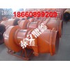 KCS-410D掘進(jìn)機(jī)用礦用濕式振旋除塵風(fēng)機(jī)，除塵風(fēng)機(jī)廠家直銷