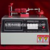 現貨批發  觸摸屏插拔力壽命試驗機 耳機線連接器插拔力試驗機