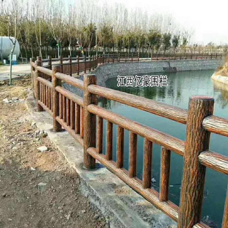 1.5米仿樹皮梯形欄桿效果.jpg