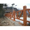 廣東水泥仿木欄桿，東莞公園仿木護(hù)欄，韶關(guān)鄉(xiāng)村景區(qū)仿木圍欄