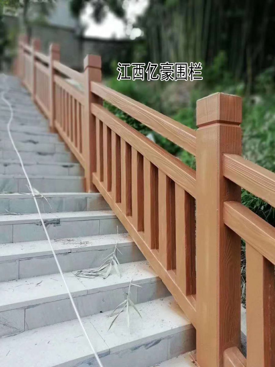 1.8米仿木梯形斜欄板效果二.jpg