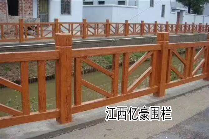 1.8米北字型欄桿一.jpg