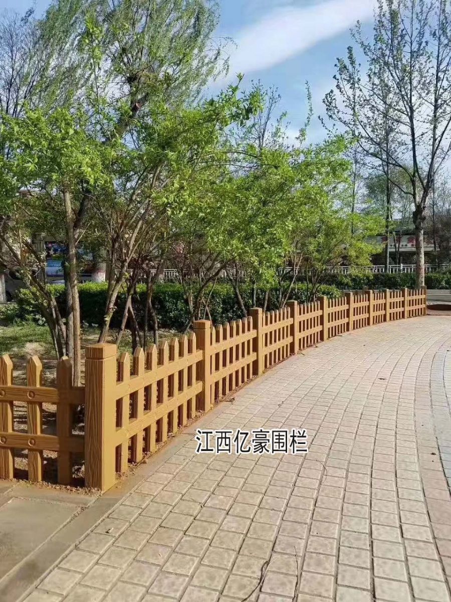 草坪庭院仿木柵欄二.jpg