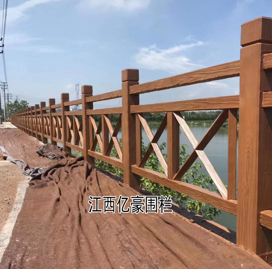 1.8米仿木雙叉欄桿五.jpg