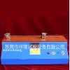 專業(yè)供應(yīng)線材伸長斷裂測試儀  鋁線伸長測試機(jī) 銅線伸長試驗(yàn)機(jī)