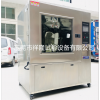 祥隆砂塵試驗(yàn)箱 汽車零件手機(jī)防沙塵老化試驗(yàn)箱IPX56