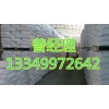 二水氯化鈣生產(chǎn)廠家現(xiàn)貨