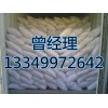 氟化鈣生產(chǎn)廠家現(xiàn)貨