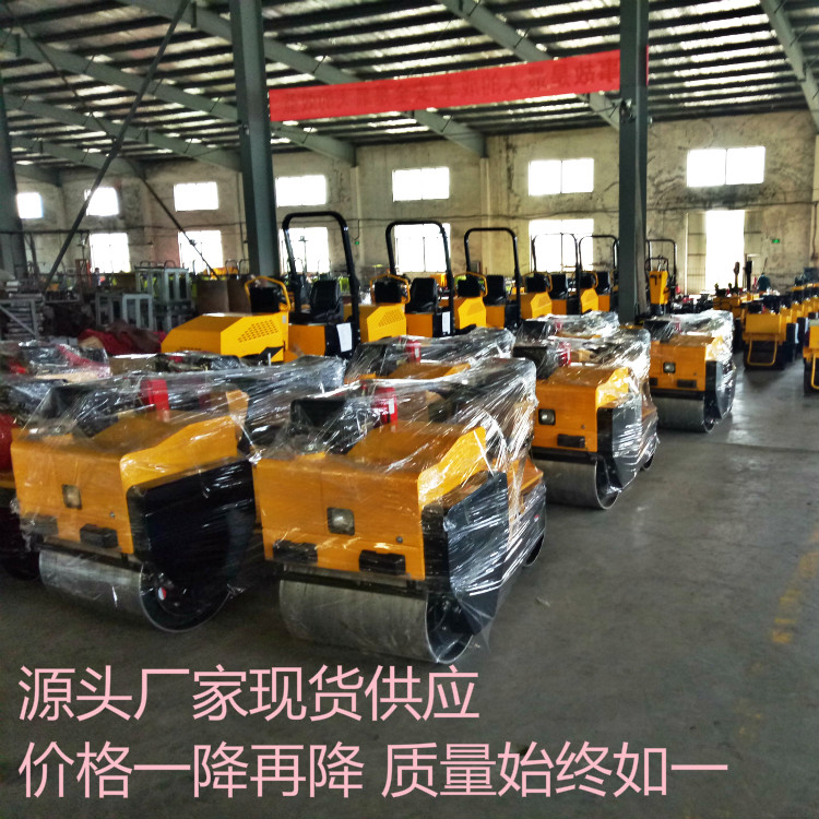 小型壓路機座駕式小一噸 壓土效果好